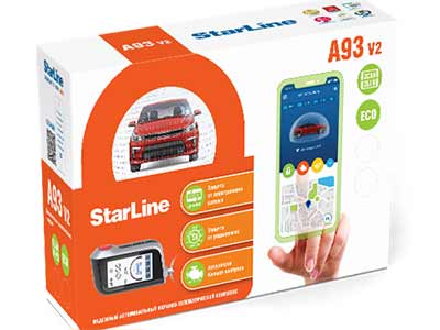 Купить и установить сигнализацию на авто в СПб - Starline a93 v2 eco