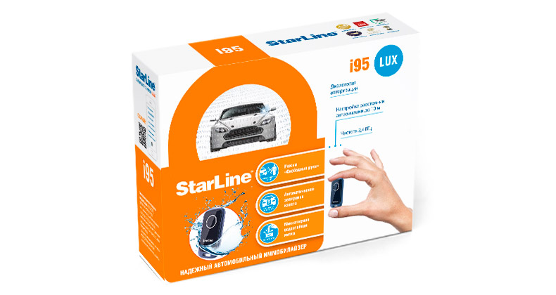 StarLine i95 LUX